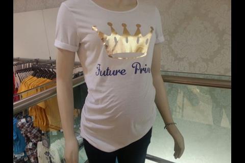 Mothercare royal baby